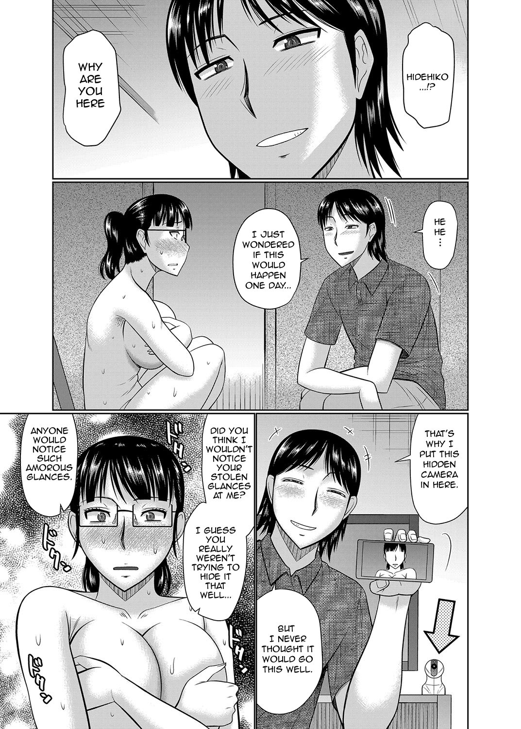 Hentai Manga Comic-Nephew's and Aunt's Room-Read-9